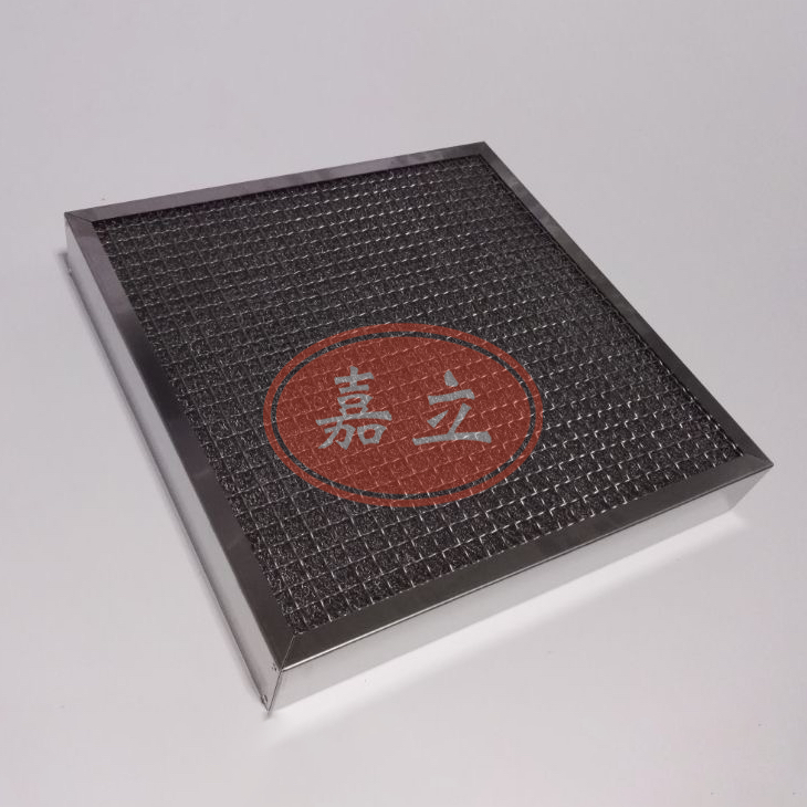 和平不锈钢油雾过滤器